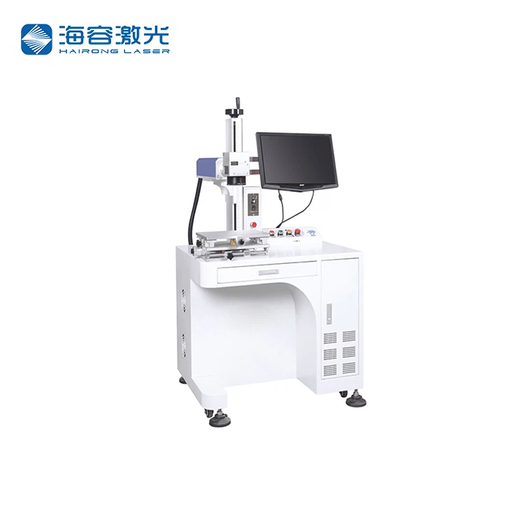 Fibre Optic Marking Machine HR-G10