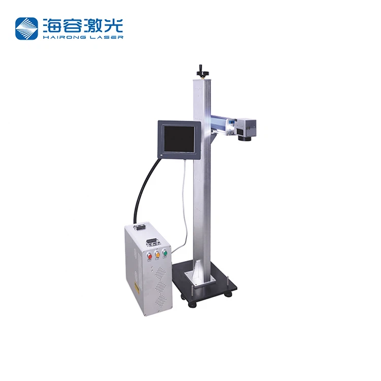 Imprimantă laser cu fibră zburătoare HR-G10F