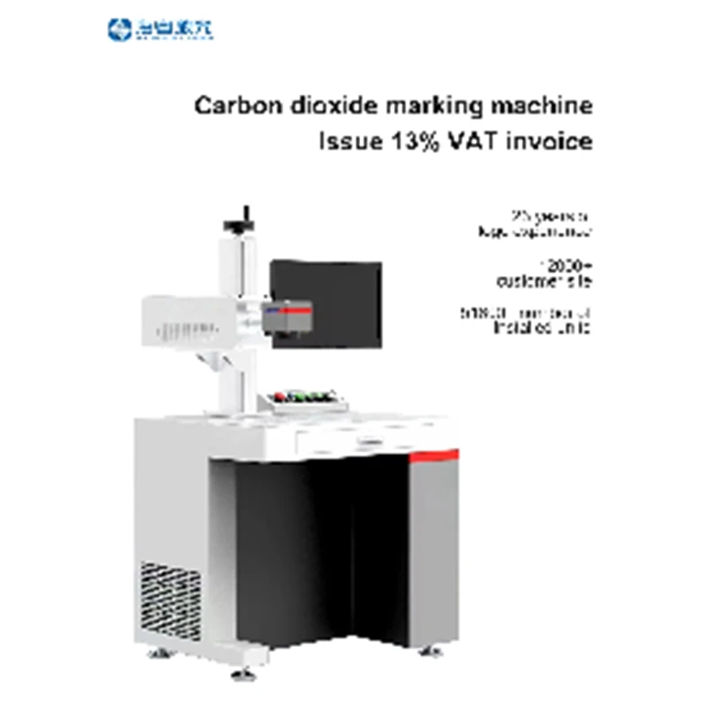 GH -30 C CO2 Mașină de marcare